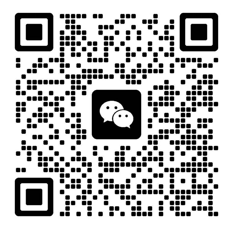 Scannen zu wechat

